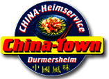 Logo der Firma China Town
