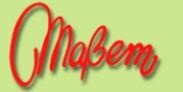 Logo der Firma Gasthaus Maßem