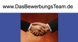 Logo der Firma DasBewerbungsTeam
